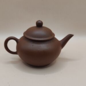 Antique Yixing Zisha Small Teapot